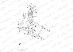 59 - REAR CUSHION LEVER