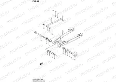 59 - REAR SWINGING ARM
