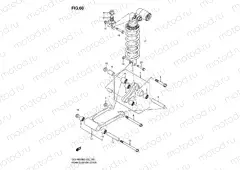 60 - REAR CUSHION LEVER