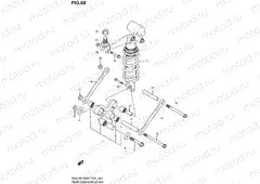 60 - REAR CUSHION LEVER