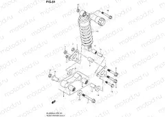 61 - REAR CUSHION LEVER