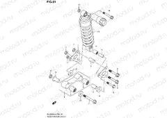 61 - REAR CUSHION LEVER