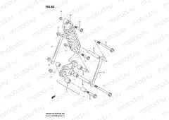 62 - CUSHION LEVER