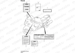 62 - LABEL (GSX1300RL2 E02)