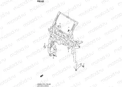62 - LEG SHIELD BRACE