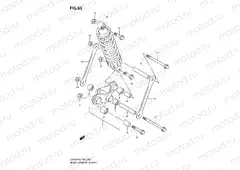 63 - CUSHION LEVER