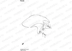 63 - FRONT FENDER