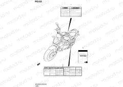 63 - LABEL (SFV650L3 E28)