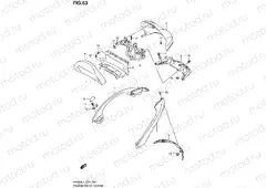 63 - PILLION RIDER HANDLE