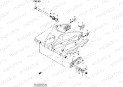 63 - REAR SWINGING ARM