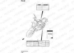 64 - LABEL (SFV650AL3 E28)
