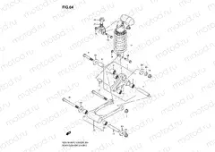 64 - REAR CUSHION LEVER