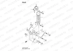 65 - REAR CUSHION LEVER
