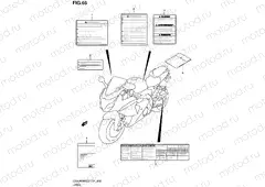 66 - LABEL (GSX-R1000L2 E21)