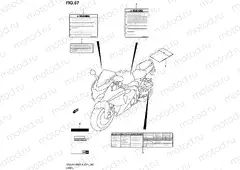 67 - LABEL (GSX-R1000ZUFL4 E21)