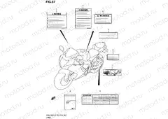 67 - LABEL (GSX-R600L2 E33)