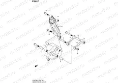 67 - REAR CUSHION LEVER