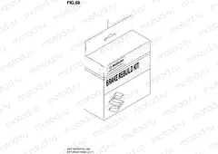 68 - BRAKE REBUILD KIT