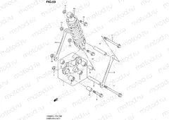 69 - CUSHION LEVER
