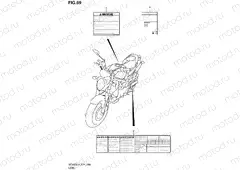 69 - LABEL (SFV650UL4 E21)