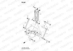 69 - REAR CUSHION LEVER