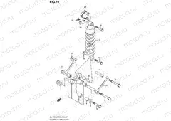70 - REAR CUSHION LEVER (DL1000L2 E33)