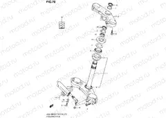70 - STEERING STEM