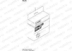 70 - STEERING STEM BEARING KIT