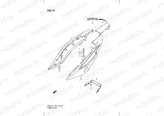 71 - FRAME COVER (GS500FH P03)