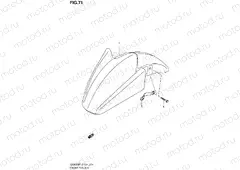 71 - FRONT FENDER (GSX650FL2 E24)