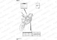 71 - LABEL (SFV650UAL4 E21)