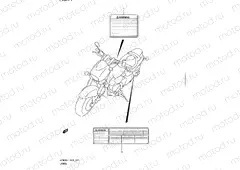71 - LABEL (VZ800L1 E24)