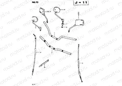 72 - HANDLEBAR (MODEL Z)