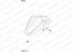 73 - FRONT FENDER (GSX650FUL2 E24)