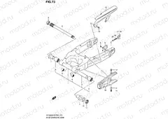 73 - REAR SWINGING ARM