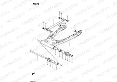 73 - REAR SWINGING ARM