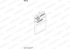 74 - CLUTCH PLATE KIT