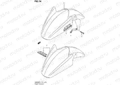 74 - FRONT FENDER (GSX650FAL1 E21)