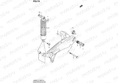 74 - REAR SWINGINGARM