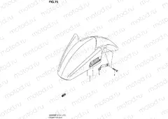 75 - FRONT FENDER (GSX650FUAL2 E21)