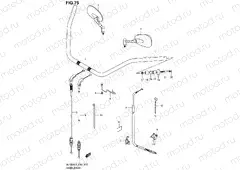 75 - HANDLEBAR (VL1500L3 E02)