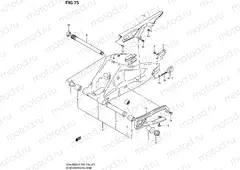 75 - REAR SWINGING ARM