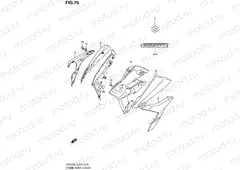 76 - FRAME BODY COVER