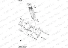 77 - REAR CUSHION LEVER (DR650SEL3 E03)
