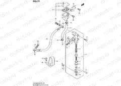 77 - REAR MASTER CYLINDER