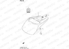 78 - FUEL TANK FRONT COVER