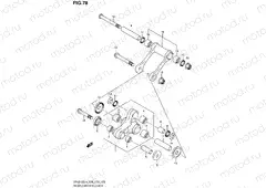 78 - REAR CUSHION LEVER