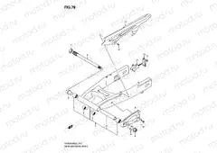 79 - REAR SWINGING ARM