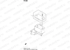 80 - CAP SET MASTER CYLINDER (OPTIONAL)