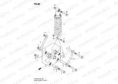 80 - REAR CUSHION LEVER
